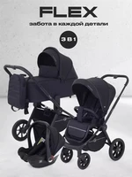 Коляска 3 в 1 Rant Flex 2025 RA077 Black 4670078652881
