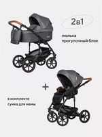 Коляска 2 в 1 Riko Basic Bella Life 06 anthracite 5907729451883