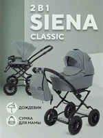 Коляска 2 в 1 Rant Siena Classic 2024 05 зеленый 5903990641794