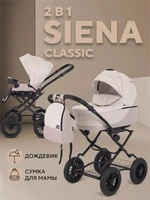 Коляска 2 в 1 Rant Siena Classic 2024 03 светло-бежевый 5903990641770