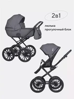Коляска 2 в 1 Riko Basic Montana Ecco Prestige 24 Graphite 5907729454693