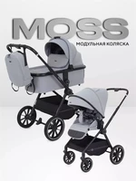Коляска 2 в 1 Rant Moss 2025 Grey 4670078653543