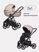 Коляска 2 в 1 Riko Basic Montana 2025 50 Beige 5907729454853