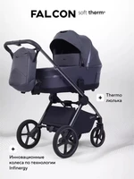Коляска 2 в 1 Rant Falcon Soft Therm Graphite 4670078668516