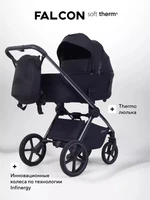 Коляска 2 в 1 Rant Falcon Soft Therm Black 4670078668523