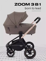 Коляска 3 в 1 Mowbaby Zoom PU gold cacao brown 4670078647634