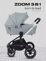 Коляска 3 в 1 Mowbaby Zoom PU silver green tea 4670078647658