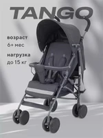 Коляска прогулочная Rant Basic Tango Graphite 4670078641458