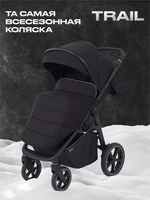 Коляска прогулочная Mowbaby Trail Black 4670078642967