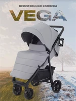 Коляска прогулочная Rant basic Vega Grey 2024 4670078644046
