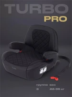 Автокресло Rant Turbo Pro Isofix 3 (22-36 кг) Black 4670078653086
