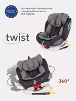 Автокресло Rant Basic Twist 0/1/2/3 (0-36 кг) Grey 4670078627735