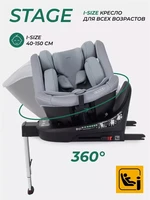 Автокресло Mowbaby Stage isofix (40-150 см) Grey 4670078648983