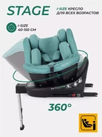 Автокресло Mowbaby Stage isofix (40-150 см) Green 4670078648976