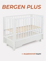 Кроватка Rant Bergen Plus маятник Cloud white 4670078655592