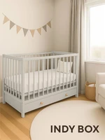 Кроватка Rant Indy Box маятник Crystal beige 4670078666345