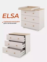 Комод пеленальный Rant Elsa 80/3 Crystal beige 4670078653420