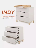 Комод пеленальный Rant Indy 80/3 Crystal beige 4670078657145