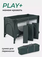 Манеж MowBaby Play Plus Dark green 4670078648358