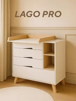 Комод пеленальный Rant Lago Pro 80/4 с органайзером Crystal beige 4670078666413