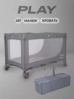 Манеж Mowbaby Play grey 4670078610515