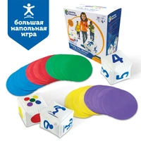 LER1883 Развивающая игрушка "Ну-ка, повтори!" (напольная, 28 элементов) LER1883