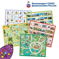 RM5001 Комплект тематических полей "Чудеса России" для РобоМыши (5 элементов) RM5001
