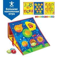 LER1047  (ДИСКОНТ) Игровой набор "Бросайка" (13 элементов) LER1047  (ДИСКОНТ)