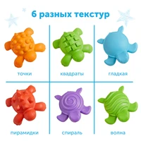 95328 Развивающая игрушка "Тактильные черепашки с карточками" 95328
