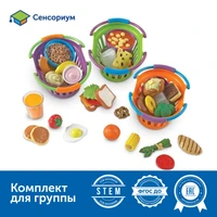 LER9733 Развивающая игрушка Мы растем "Сытный завтрак, Вкусный обед, Полезный ужин" (комплект для группы, 52 элемента) LER9733