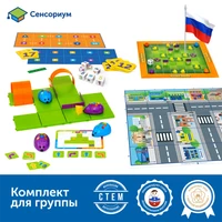 MS0027 Алгоритмика с РобоМышью в детском саду (комплект для группы) MS0027