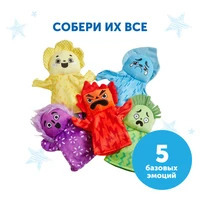 95417/фиолетовая Кукла-перчатка на руку «Семейка эмоций. Удивление» 95417/фиолетовая