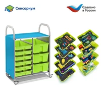 MS0109 Комплект "Научные эксперименты и Лаборатория СТЕМ" MS0109