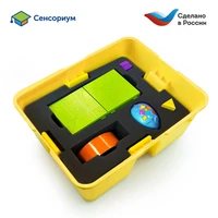 MS28311 Развивающая игрушка "РобоМышь с аксессуарами" MS28311