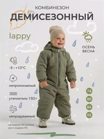Комбинезон демисезонный Mowbaby Lappy Sage 4670078652560