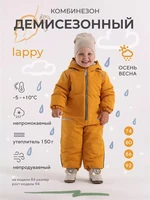 Комбинезон демисезонный Mowbaby Lappy Yellow 4670078652676