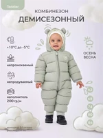 Комбинезон демисезонный Rant Teddler Light Olive 4670078665973