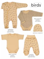 Комплект для новорожденного Mowbaby Birds (5 предметов) yellow арт. 5-82 4670078640635