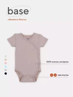 Боди-кимоно Rant Base с коротким рукавом бежевый арт. 6969 4670078618337