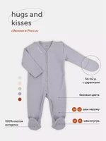 Комбинезон Rant Hugs and kisses Arctic Grey 1172/1672 4670078621498