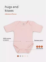 Боди Rant Hugs and kisses с коротким рукавом Soft pink 6272 4670078622099