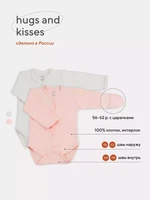 Боди 2 шт. Rant Hugs and kisses Soft pink 4670078622648