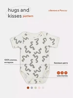Боди Rant Hugs and kisses с коротким рукавом Pattern beige 6273 4670078628589