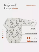 Боди Rant Hugs and kisses Pattern beige 6473/6773 4670078628596