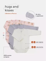 Набор боди Rant Hugs and kisses Три-О Girls 4670078633880