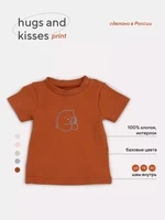 Футболка Rant Hugs and kisses Print Friends brown 4674 4670078632449