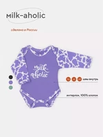 Боди Rant Milk-Aholic с длинным рукавом violet арт. 6181 4670078640031
