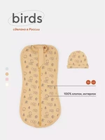 Пеленка-кокон с шапочкой Mowbaby Birds yellow арт. 0012+8382 4670078640710