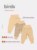 Штанишки Mowbaby Birds (3 шт.) yellow арт. 3282 4670078641144