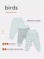 Штанишки Mowbaby Birds (3 шт.) blue арт. 3282 4670078641168